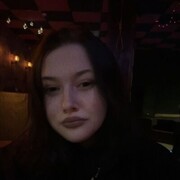 ���������� �����, ����