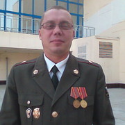 ���������� �����, ���� ������� �������, 46 ���, ������������ ��� ����� � ���������, c�������� ���������