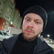 ���������� ����������, ���� ������� ����, 29 ���, ������������ ��� ������, ����� � ���������, c�������� ���������