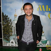 ���������� �������, ���� ������� �����, 40 ���, ������������ ��� ������, ����� � ���������, c�������� ���������