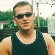  ,   , 48 ,   