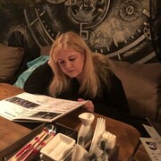 ���������� �����, ���� ������� �������, 44 ����, ������������ ��� c�������� ���������