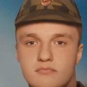 ���������� �����, ���� ������� �������, 33 ����, ������������ ��� ������, ����� � ���������, c�������� ���������, ���������