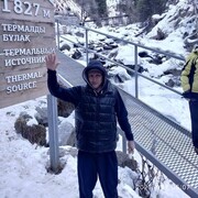 ���������� ������, ���� ������� ��������, 38 ���, ������������ ��� ����� � ���������, c�������� ���������