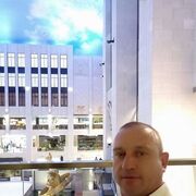 ���������� ������, ���� ������� �������, 43 ����, ������������ ��� ����� � ���������, c�������� ���������