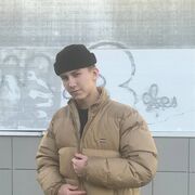 ���������� ������, ���� ����� ����, 19 ���, ������������ ��� ������, ����� � ���������