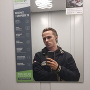 ���������� �����-���������, ���� ����� �����, 25 ���, ������������ ��� ������, ����� � ���������, c�������� ���������