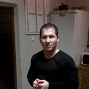 ���������� ���, ���� ������� ������, 39 ���, ������������ ��� ������, ����� � ���������