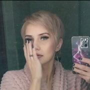 ���������� ������, ���� ������� ����, 46 ���, ������������ ��� c�������� ���������