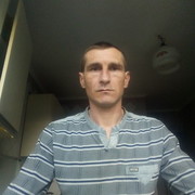 ���������� ������, ���� ������� ������, 41 ���, ������������ 