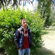 ���������� �����, ���� ������� ����, 44 ����, ������������ ��� ������