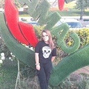 ,   Veronica, 19 ,   