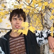 ���������� ������������, ���� ������� ����, 39 ���, ������������ ��� ������, ����� � ���������, c�������� ���������