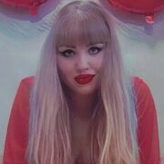 ���������� �������, ���� ������� ����������, 33 ����, ������������ 