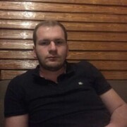 ���������� ������, ���� ������� ���, 32 ����, ������������ ��� ����� � ���������