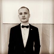 ���������� ���������, ���� ����� ������, 21 ���, ������������ ��� ������, ����� � ���������