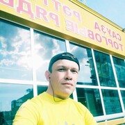 ���������� ���, ���� ������� �����, 34 ����, ������������ ��� ������, ����� � ���������