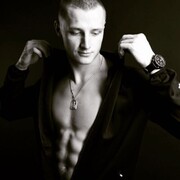  ,   Andrii, 32 ,   
