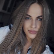  , An