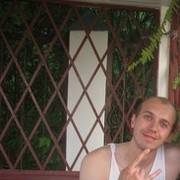 ���������� �����, ���� ������� ������, 39 ���, ������������ ��� ������, ����� � ���������, c�������� ���������, ���������