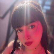 ���������� �������, �����