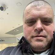 ���������� ��������, ������� ������, 44