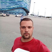 ���������� ����-�����, ������� �����, 38