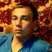 ���������� ������, ���� ������� ����, 44 ����, ������������ ��� ������, ����� � ���������, c�������� ���������