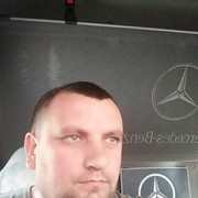 ���������� �������, ���� ������� �������, 44 ����, ������������ ��� ������, ����� � ���������, c�������� ���������