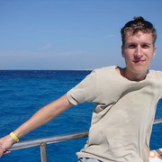 ���������� ������, ���� ������� �����, 44 ����, ������������ ��� ������, ����� � ���������, c�������� ���������, ���������