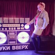 ���������� ������, ���� ������� �����, 38 ���, ������������ ��� ������, ����� � ���������