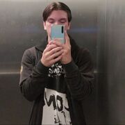 ���������� �����-���������, ���� ����� �������, 25 ���, ������������ ��� ������, ����� � ���������