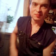 ���������� �������, ���� ������� �������, 41 ���, ������������ ��� ������, ����� � ���������, c�������� ���������