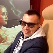 ���������� �����-���������, ���� ������� ����, 38 ���, ������������ ��� ����� � ���������, c�������� ���������