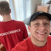 ���������� �����������, ���� ������� ����, 28 ���, ������������ ��� ������, ����� � ���������, ���������