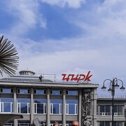  ,   , 62 ,   ,   , c , 