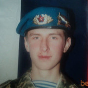  ,   , 44 ,   ,   , c , 