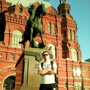 ���������� ������, ���� ������� ��������, 32 ����, ������������ ��� ������, ����� � ���������, c�������� ���������