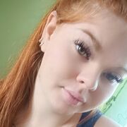 ���������� ���������, ���������