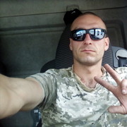  ,   Romantic, 33 ,   ,   , c 
