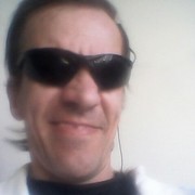 ���������� �������, ���� ������� �������, 44 ����, ������������ ��� ������, ����� � ���������, c�������� ���������, ���������