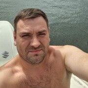 ���������� �����������, ������� ����, 40