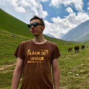 ���������� ������, ���� ������� ����, 37 ���, ������������ ��� ������, ����� � ���������, c�������� ���������