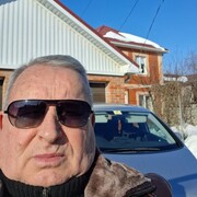 ���������� ������-��-����, ���� ������� ��������, 61 ���, ������������ ��� ������, ����� � ���������, ���������