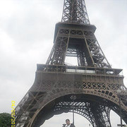 ���������� ����, ���� ������� Ramin, 38 ���, ������������ ��� ������