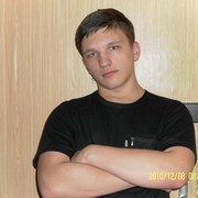 ���������� ���������, ���� ������� �������, 30 ���, ������������ ��� ������, ����� � ���������, c�������� ���������