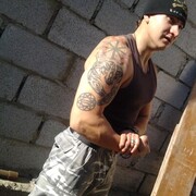 ���������� ������, ���� ������� �����, 33 ����, ������������ ��� ������, ����� � ���������, c�������� ���������