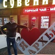  -,   , 38 ,   ,   , c 