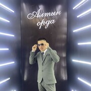 ���������� ���������, ������ �����, 23