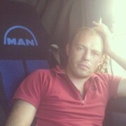 ���������� ���������, ���� ������� ������, 43 ����, ������������ ��� ������, ����� � ���������, c�������� ���������